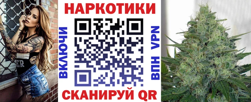 Купить закладку Темрюк Гашиш  mega вход  COCAIN  МЕФ  АМФЕТАМИН  Марихуана  СОЛЬ 
