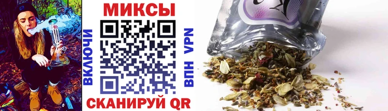 ОМГ ОМГ вход  Темрюк  Бутират BDO  где купить наркотик 