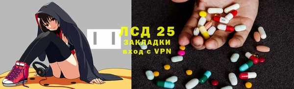 мет Алексеевка