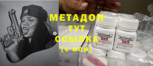 герыч Алзамай