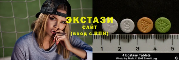 гидра Алексин