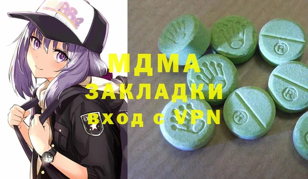 мет Алексеевка