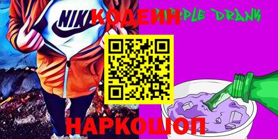 меф VHQ Туймазы