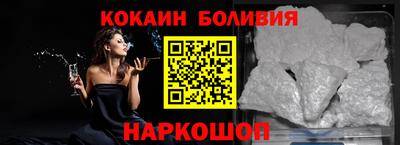 мефедрон VHQ Тулун