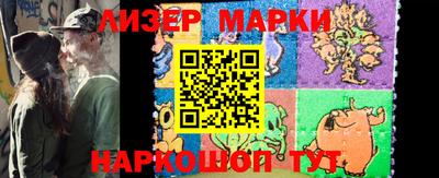 меф VHQ Туймазы