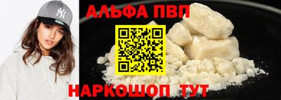 первитин Тула