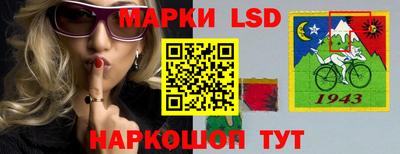 первитин Тула