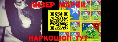 мефедрон VHQ Тулун