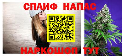 меф VHQ Туймазы
