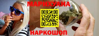 мефедрон VHQ Тулун
