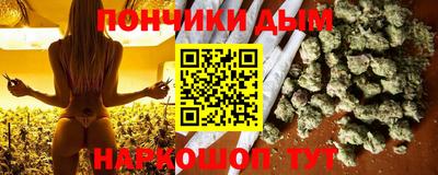 мефедрон VHQ Тулун