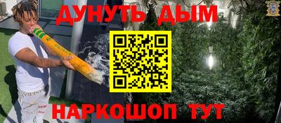 первитин Тула