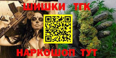 мефедрон VHQ Тулун