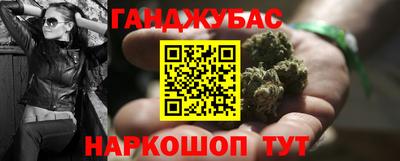 меф VHQ Туймазы