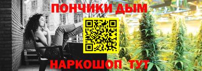 первитин Тула