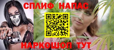 меф VHQ Туймазы