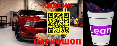 мефедрон VHQ Тулун