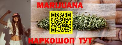 мефедрон VHQ Тулун