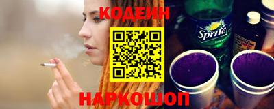 мефедрон VHQ Тулун