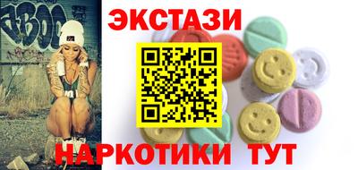 мефедрон VHQ Тулун
