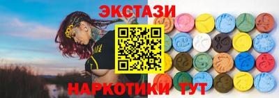 мефедрон VHQ Тулун