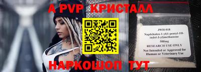 первитин Тула