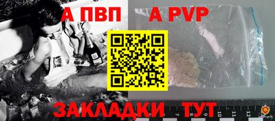 мефедрон VHQ Тулун
