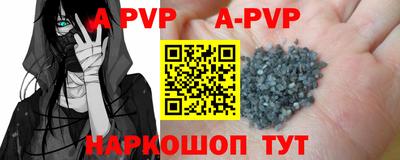 меф VHQ Туймазы