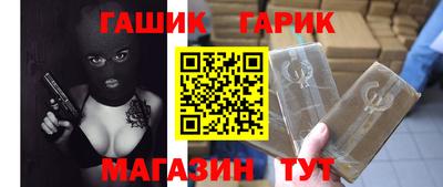 первитин Тула