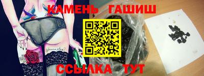 меф VHQ Туймазы