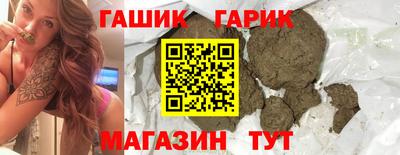 первитин Тула
