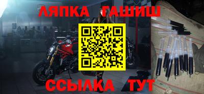 первитин Тула