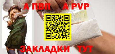 меф VHQ Туймазы